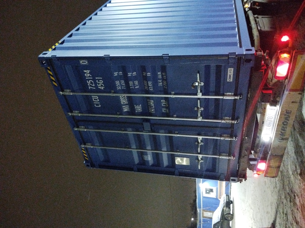 Морской контейнер CICU7251940