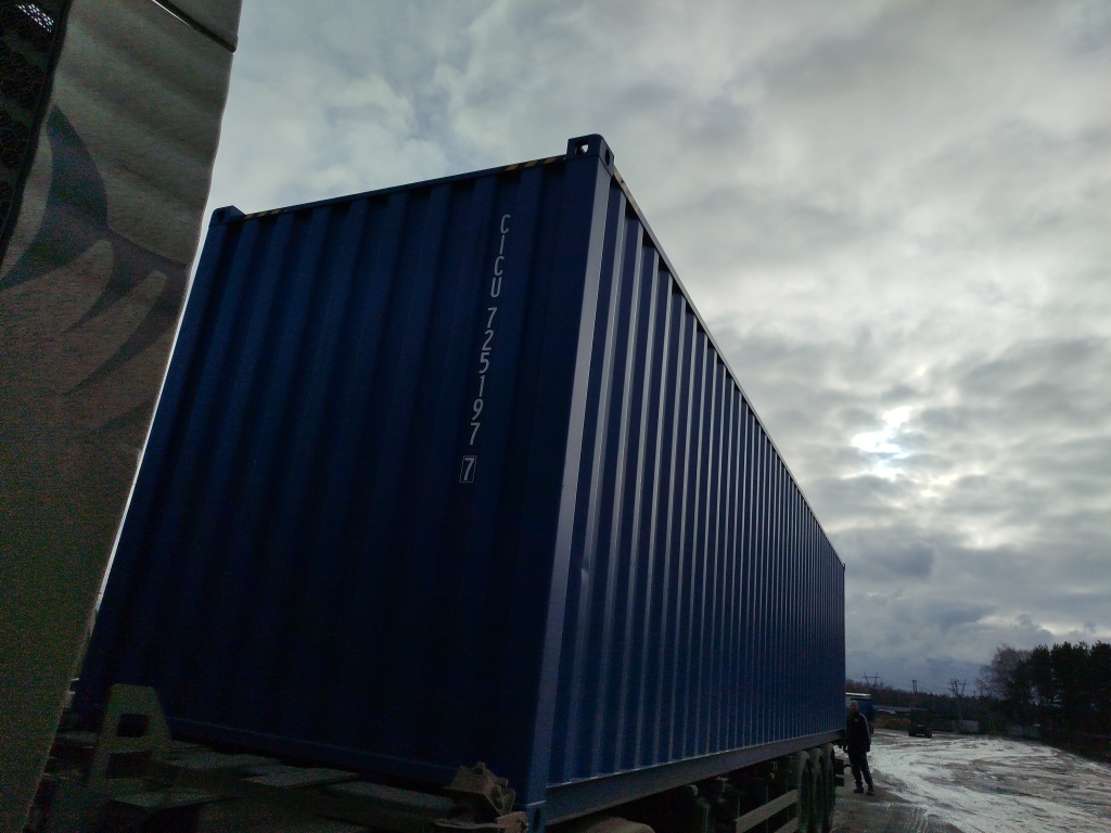 Морской контейнер CICU7251977