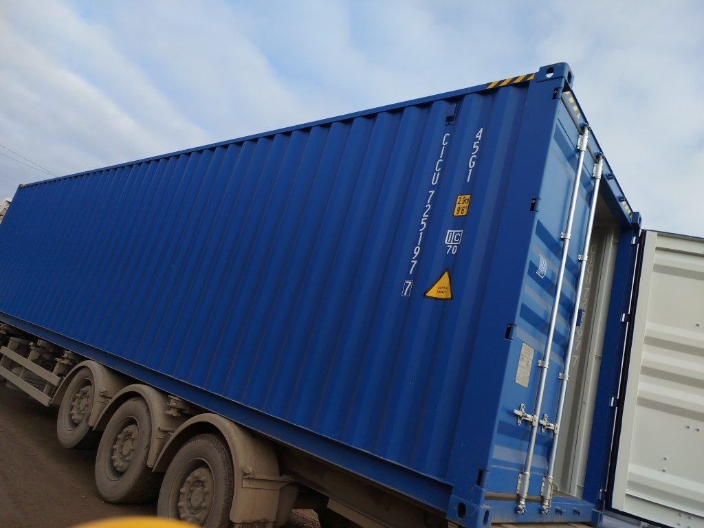 Морской контейнер CICU7251977