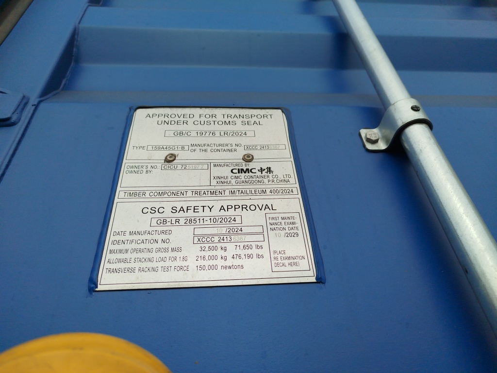 Морской контейнер CICU7251977