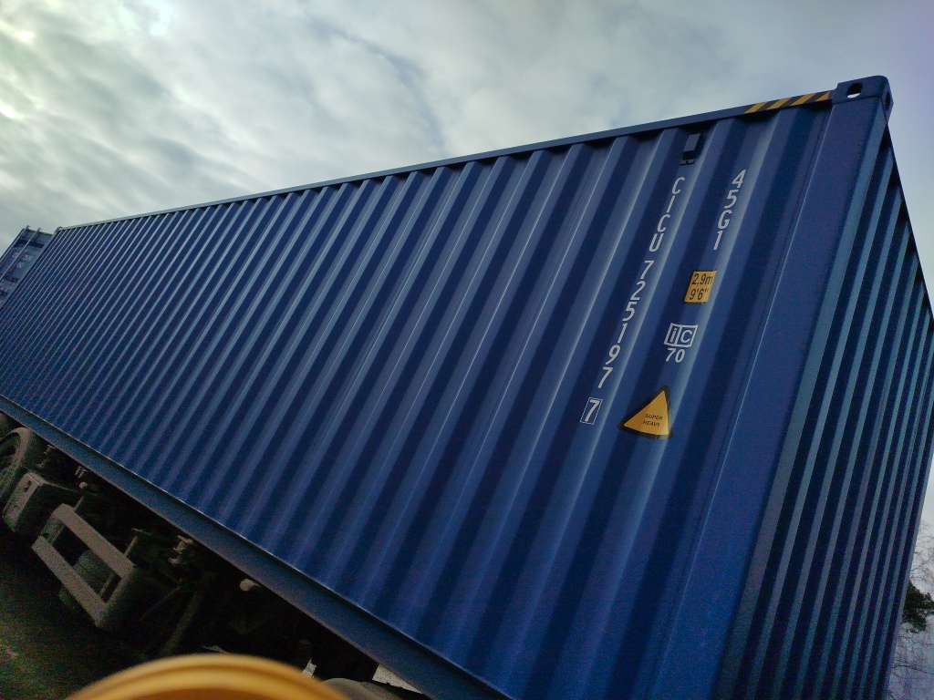 Морской контейнер CICU7251977