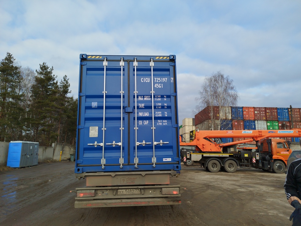 Морской контейнер CICU7251977