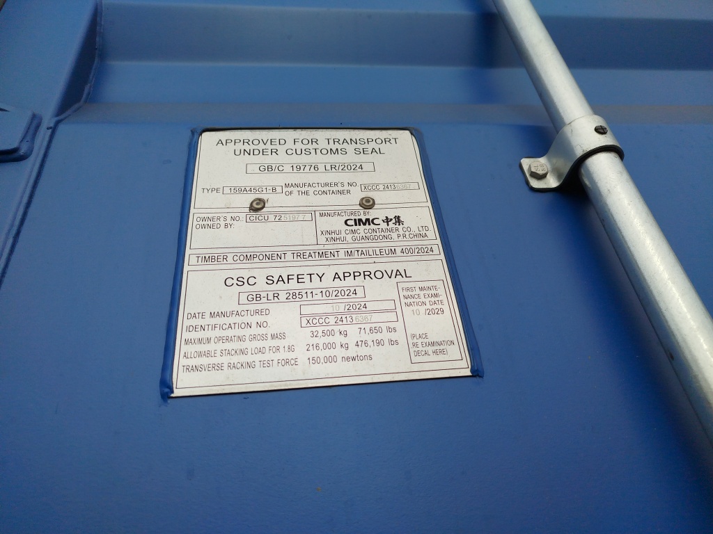 Морской контейнер CICU7251977