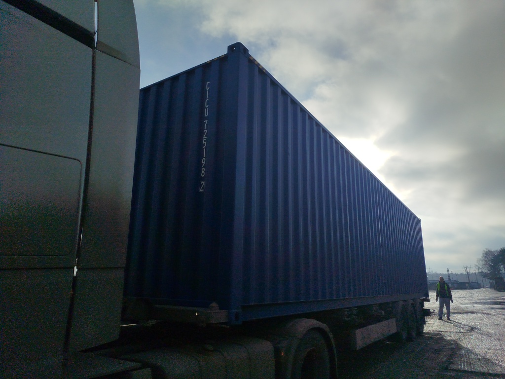 Морской контейнер CICU7251982