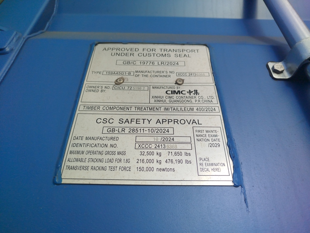 Морской контейнер CICU7251982