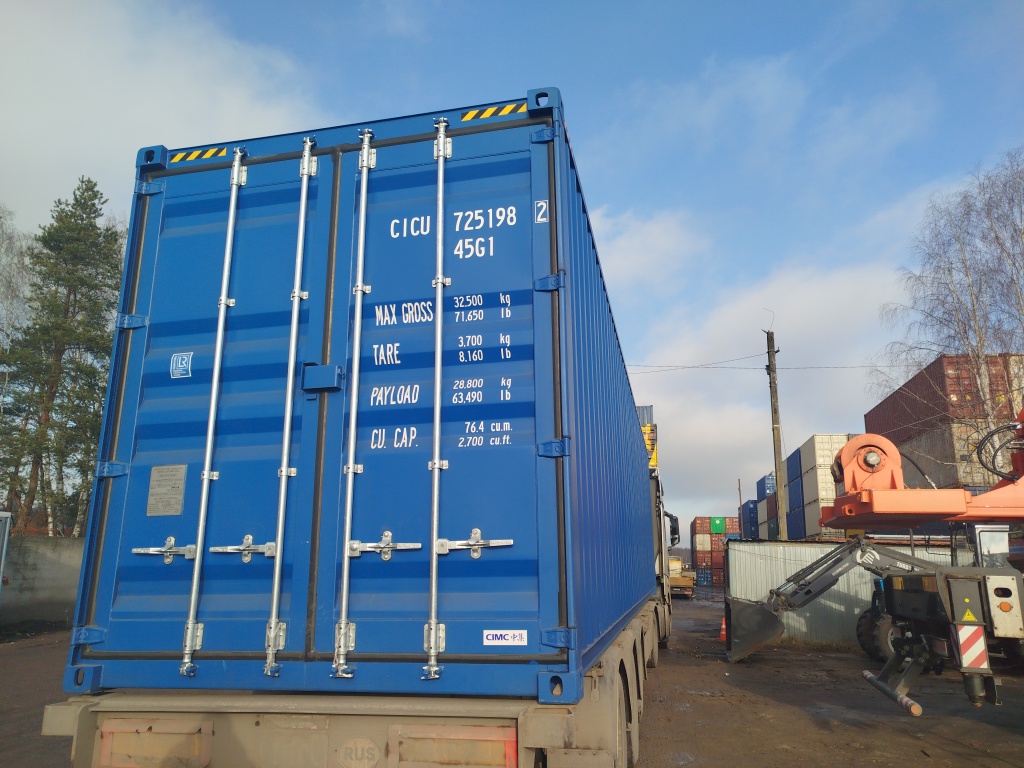 Морской контейнер CICU7251982