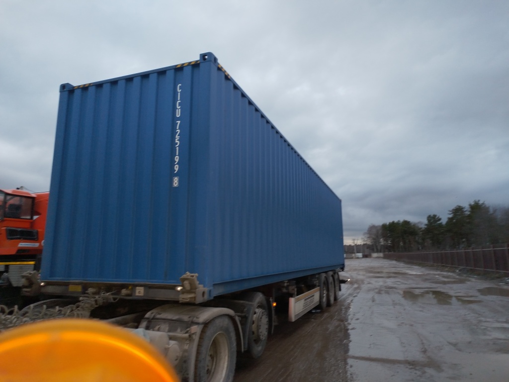 Морской контейнер CICU7251998