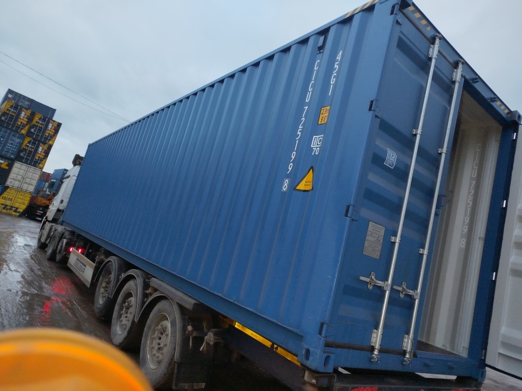 Морской контейнер CICU7251998