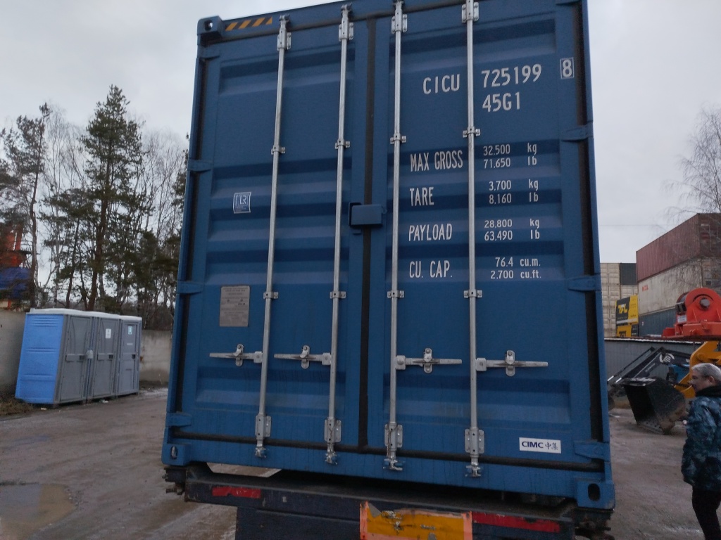 Морской контейнер CICU7251998
