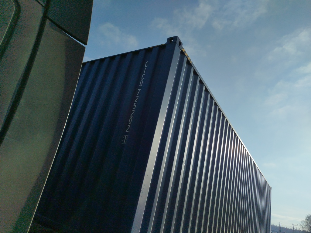 Морской контейнер CICU7252021