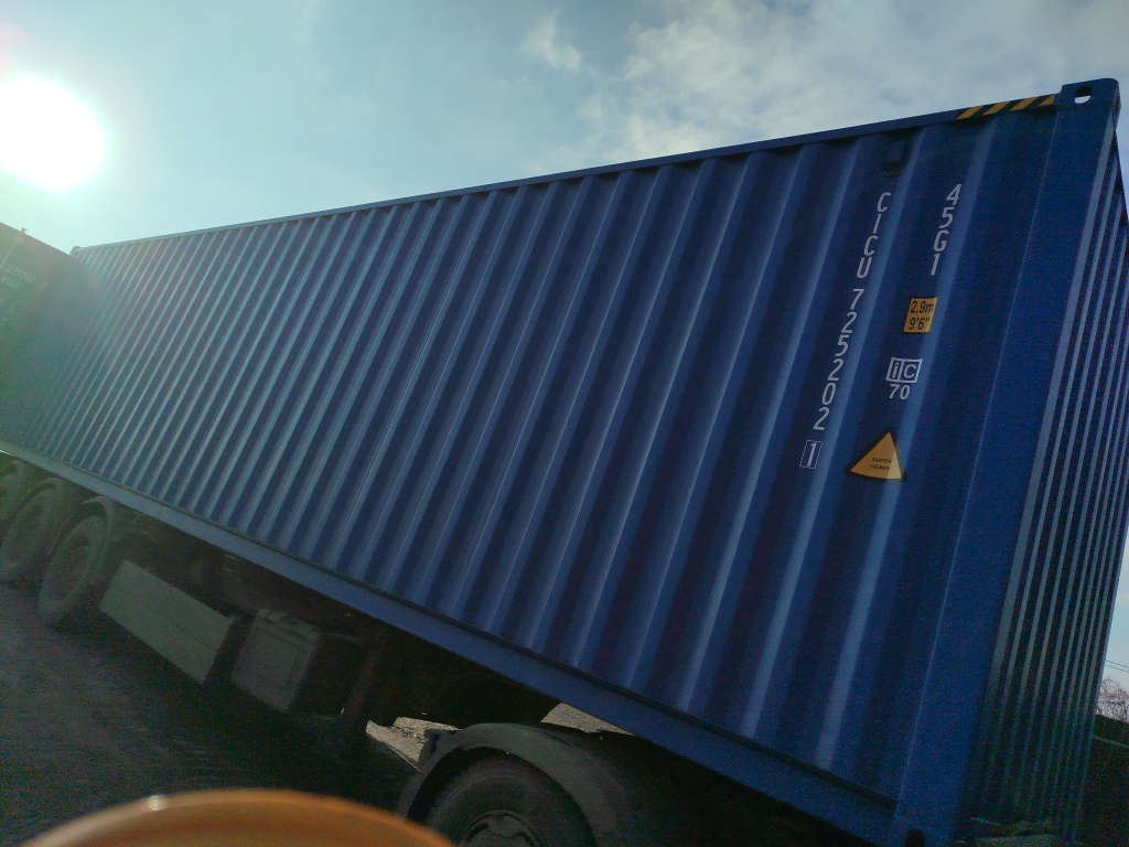 Морской контейнер CICU7252021