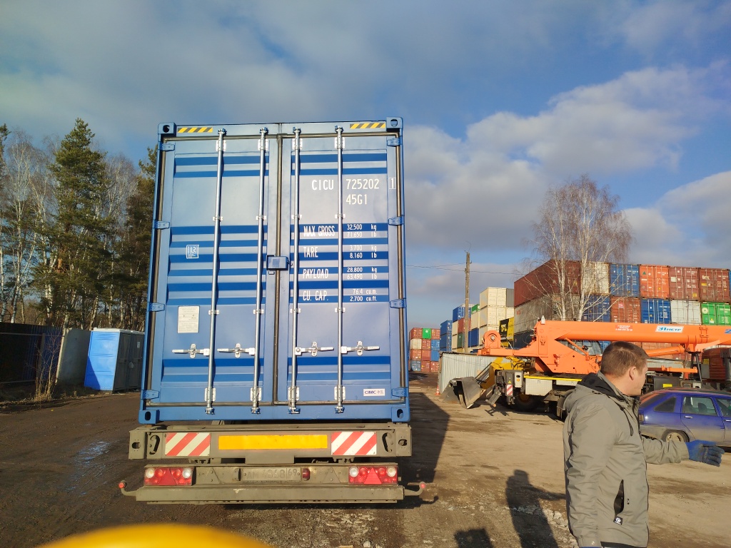 Морской контейнер CICU7252021