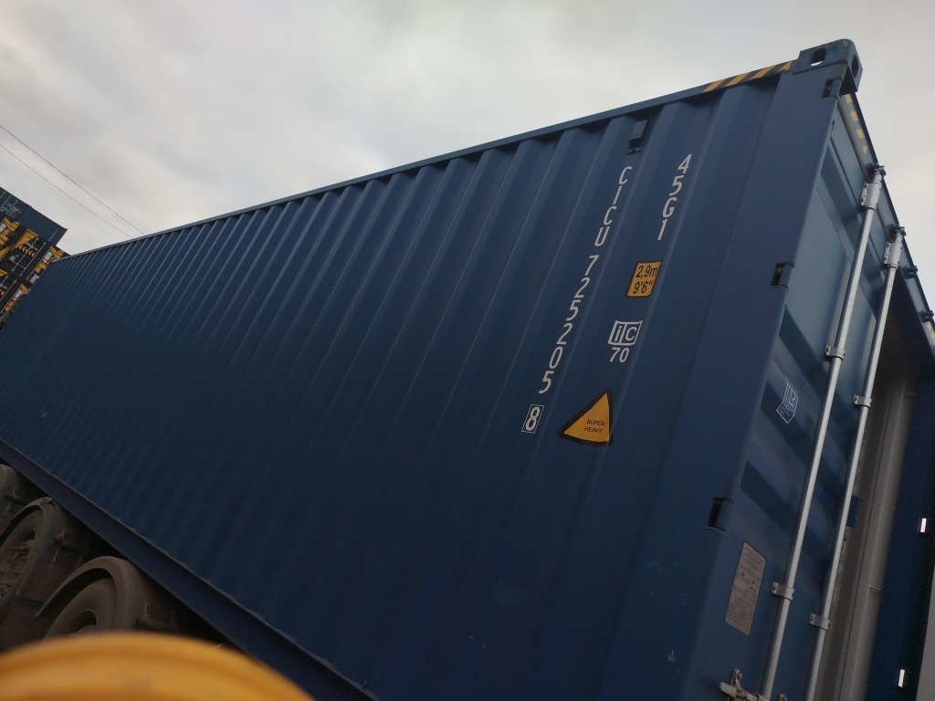 Морской контейнер CICU7252058