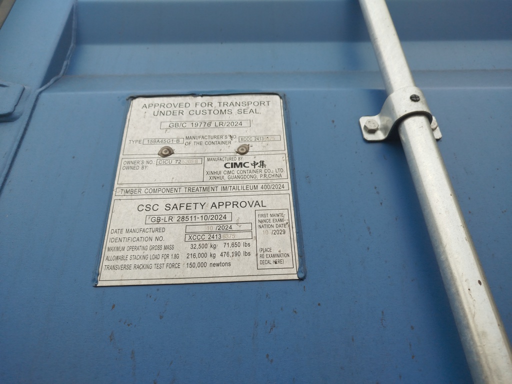 Морской контейнер CICU7252058