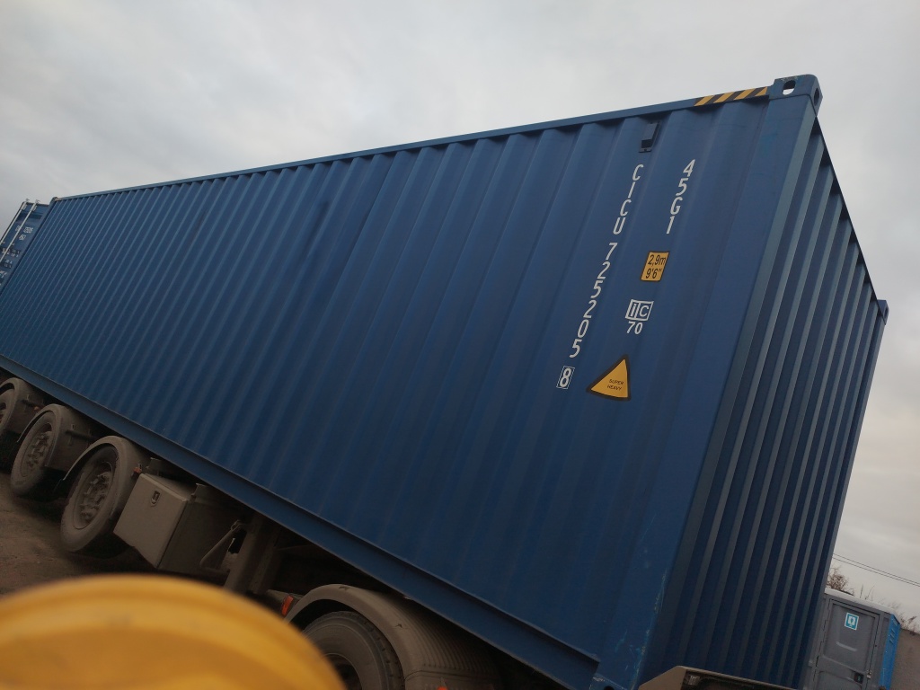 Морской контейнер CICU7252058