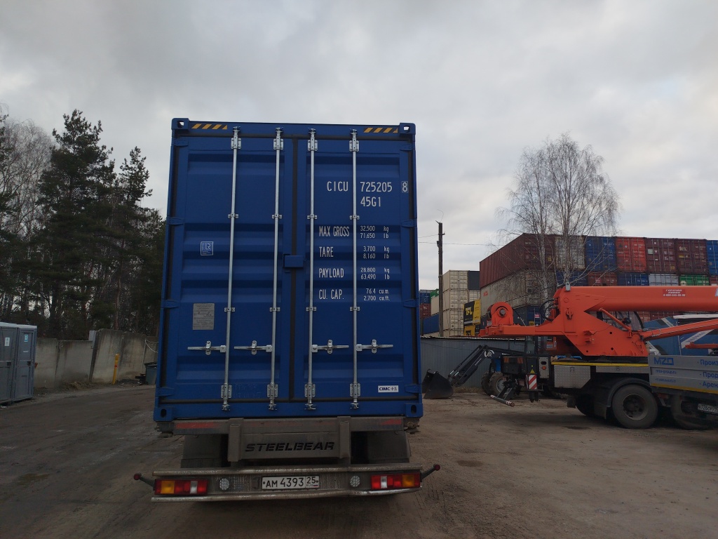Морской контейнер CICU7252058