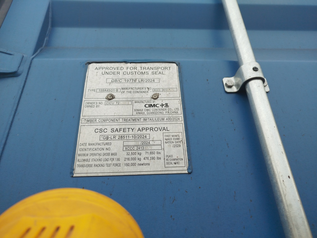 Морской контейнер CICU7252058