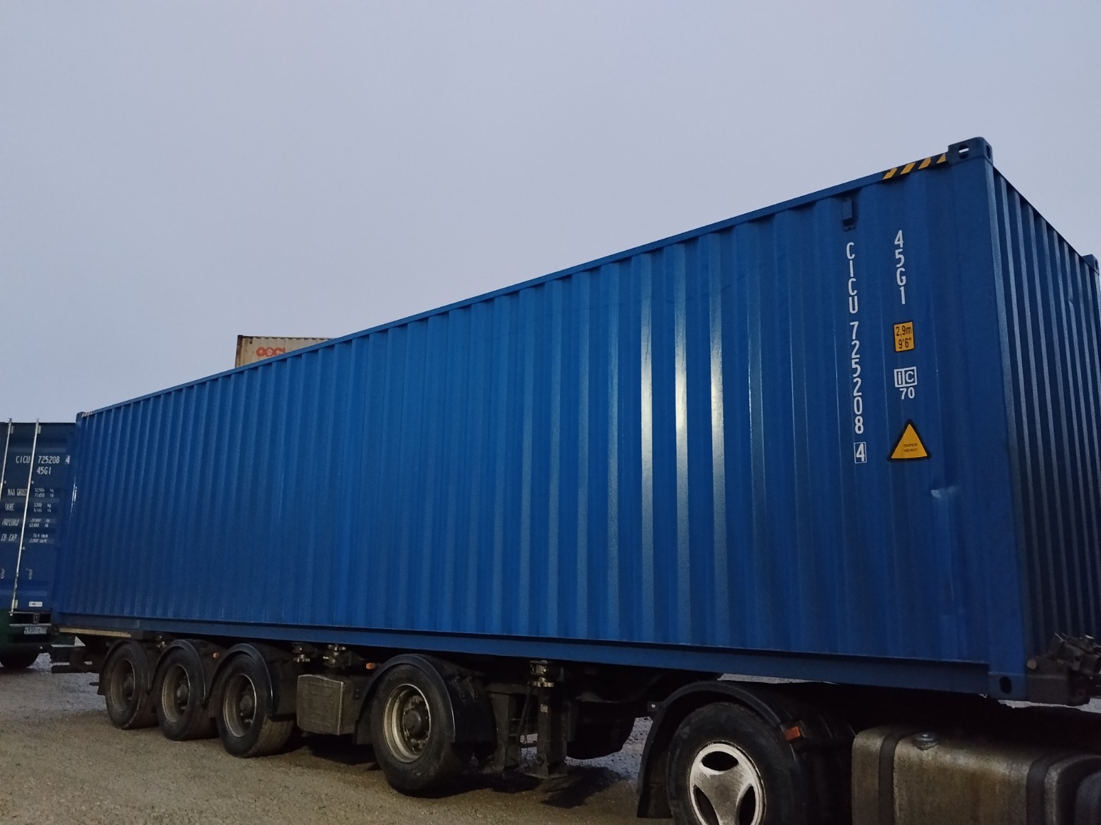 Морской контейнер CICU7252084