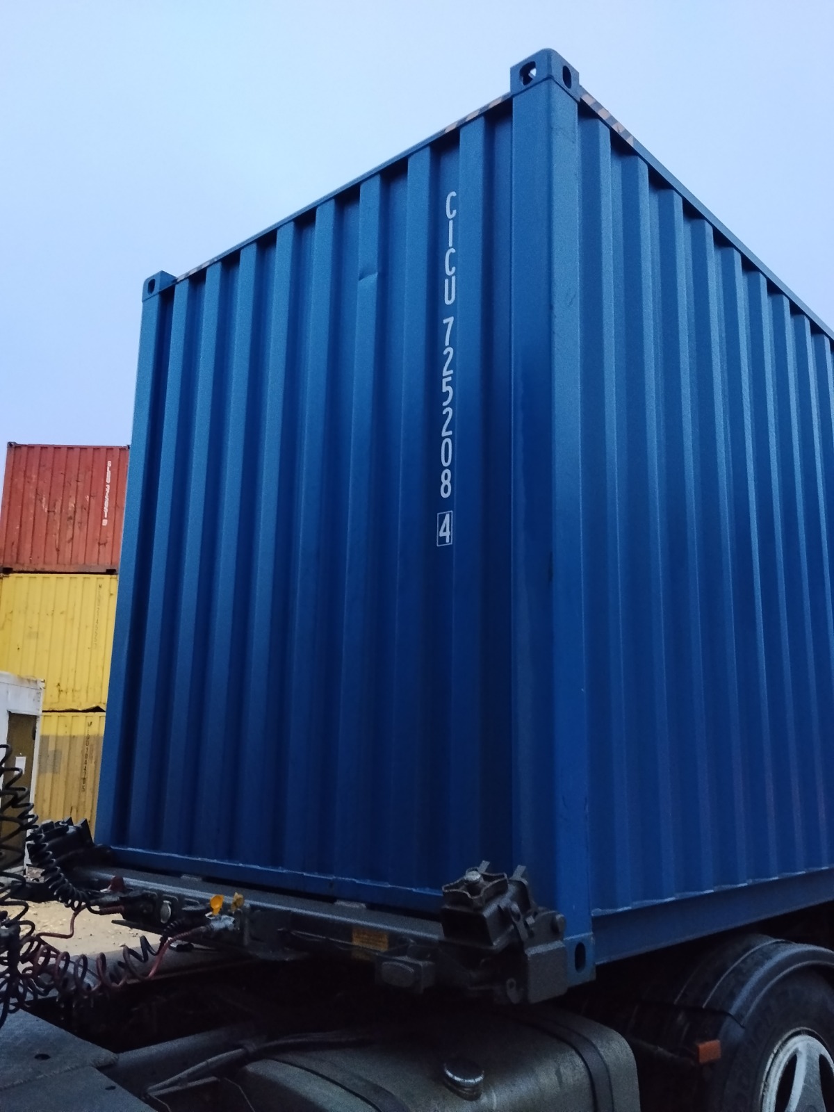 Морской контейнер CICU7252084