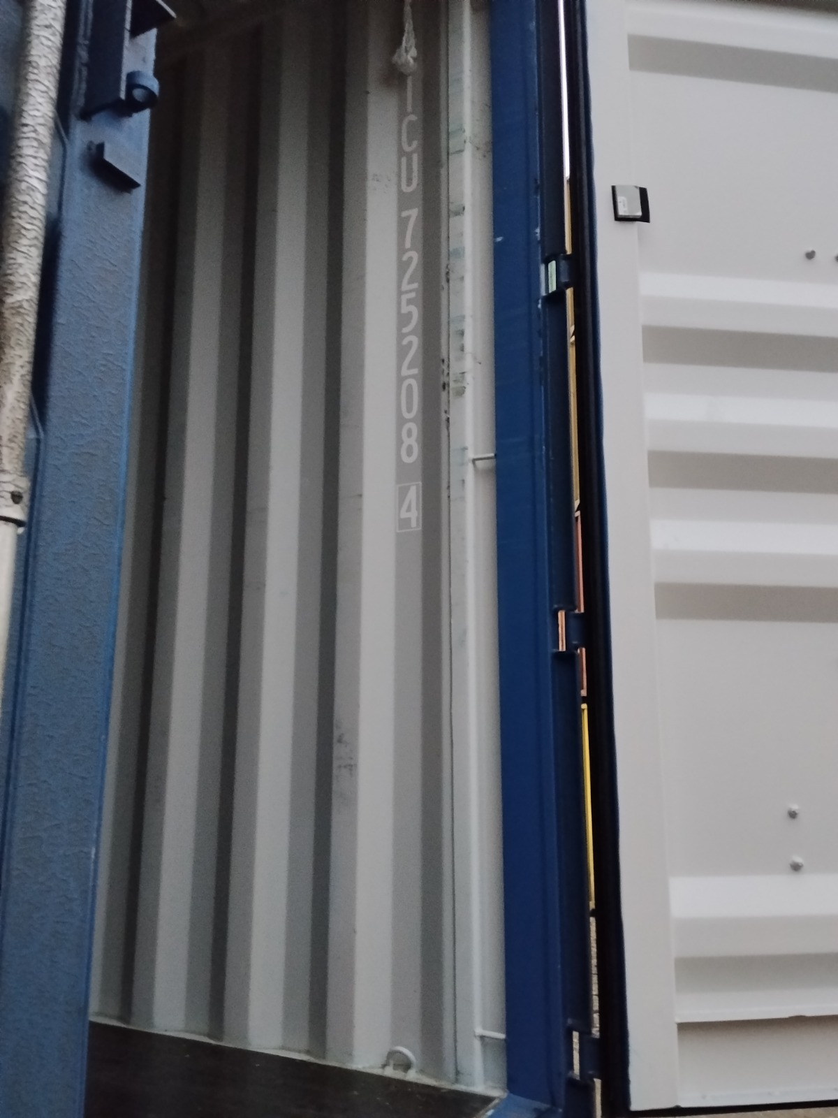 Морской контейнер CICU7252084