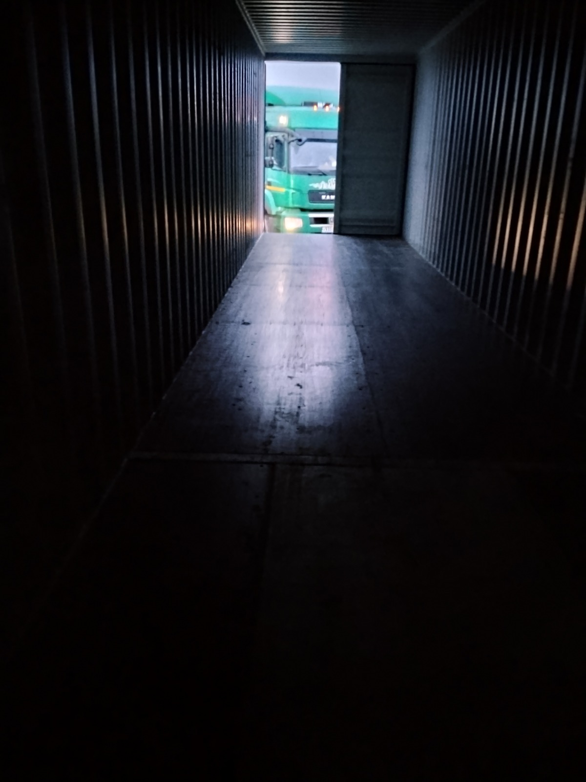 Морской контейнер CICU7252084