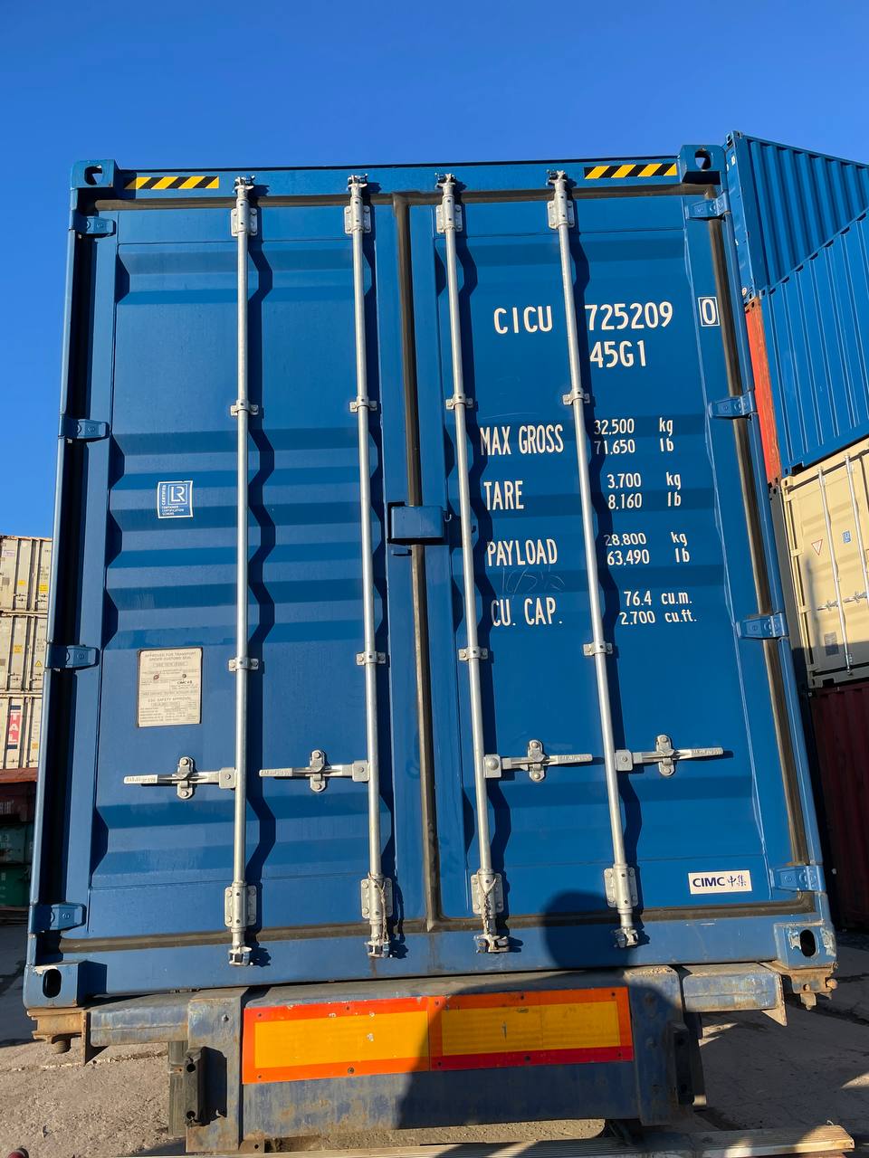 Морской контейнер CICU7252090