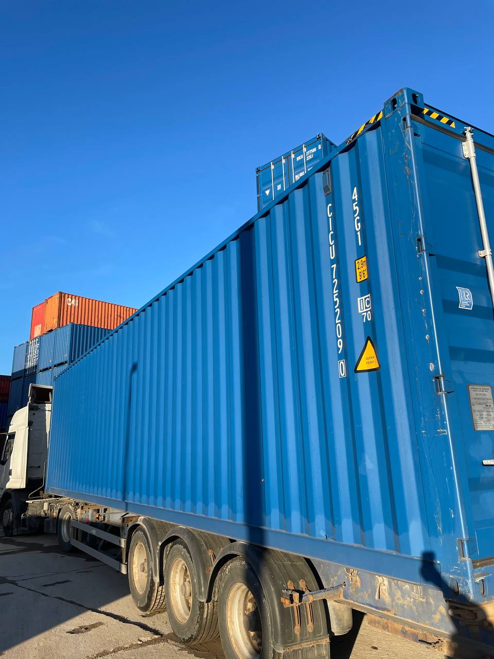 Морской контейнер CICU7252090
