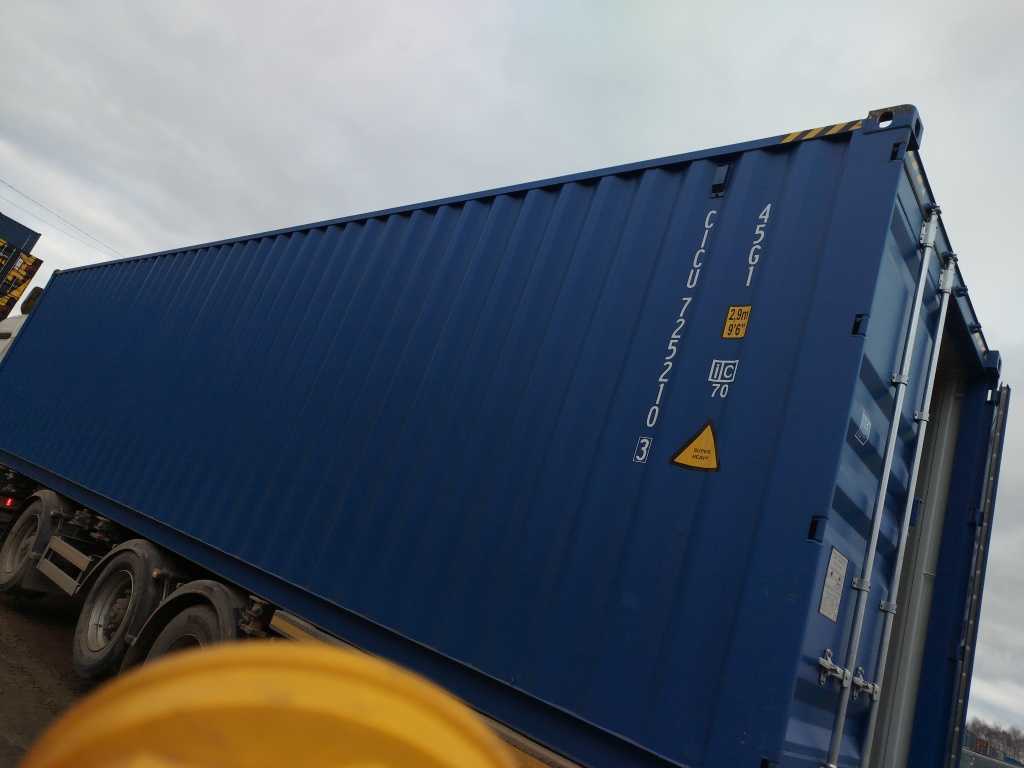 Морской контейнер CICU7252103