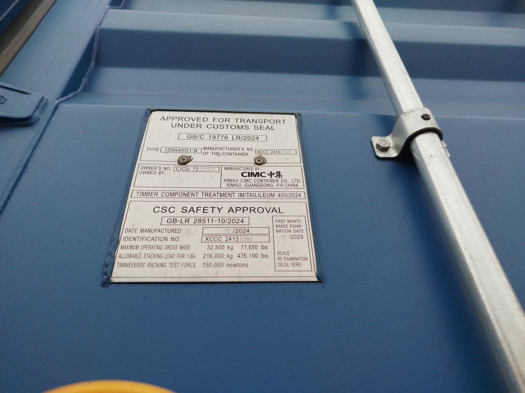 Морской контейнер CICU7252103