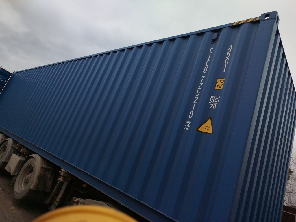 Морской контейнер CICU7252103