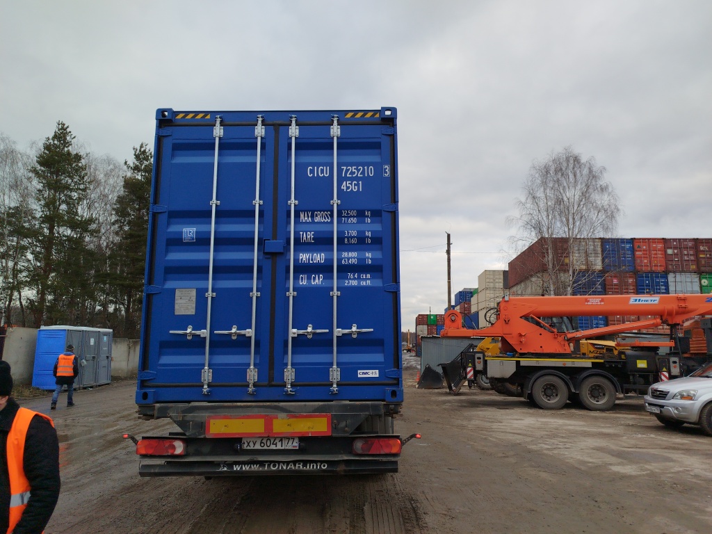 Морской контейнер CICU7252103