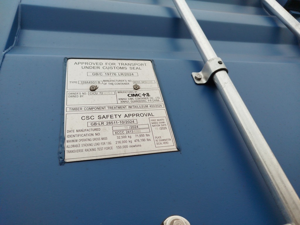 Морской контейнер CICU7252103