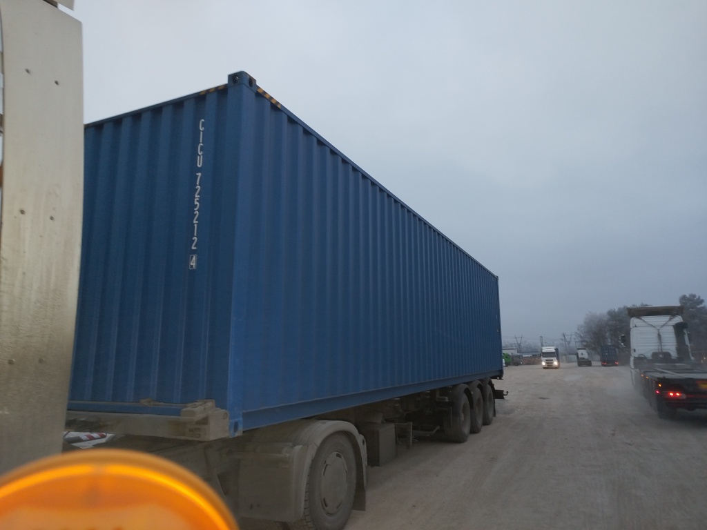 Морской контейнер CICU7252124