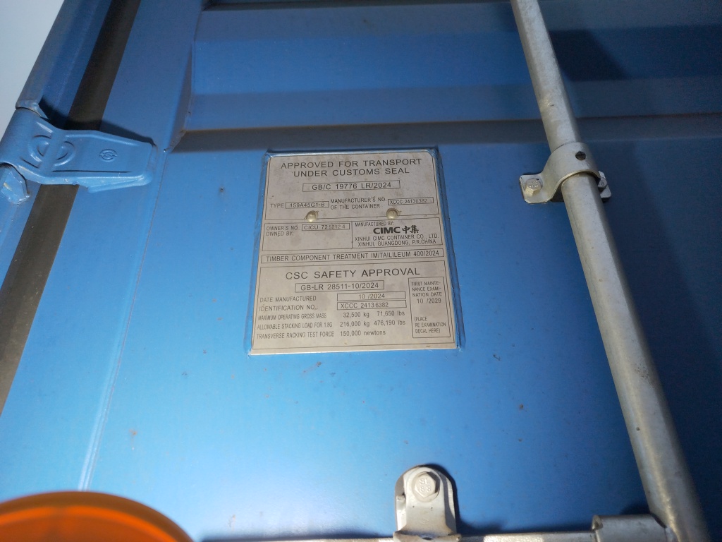 Морской контейнер CICU7252124