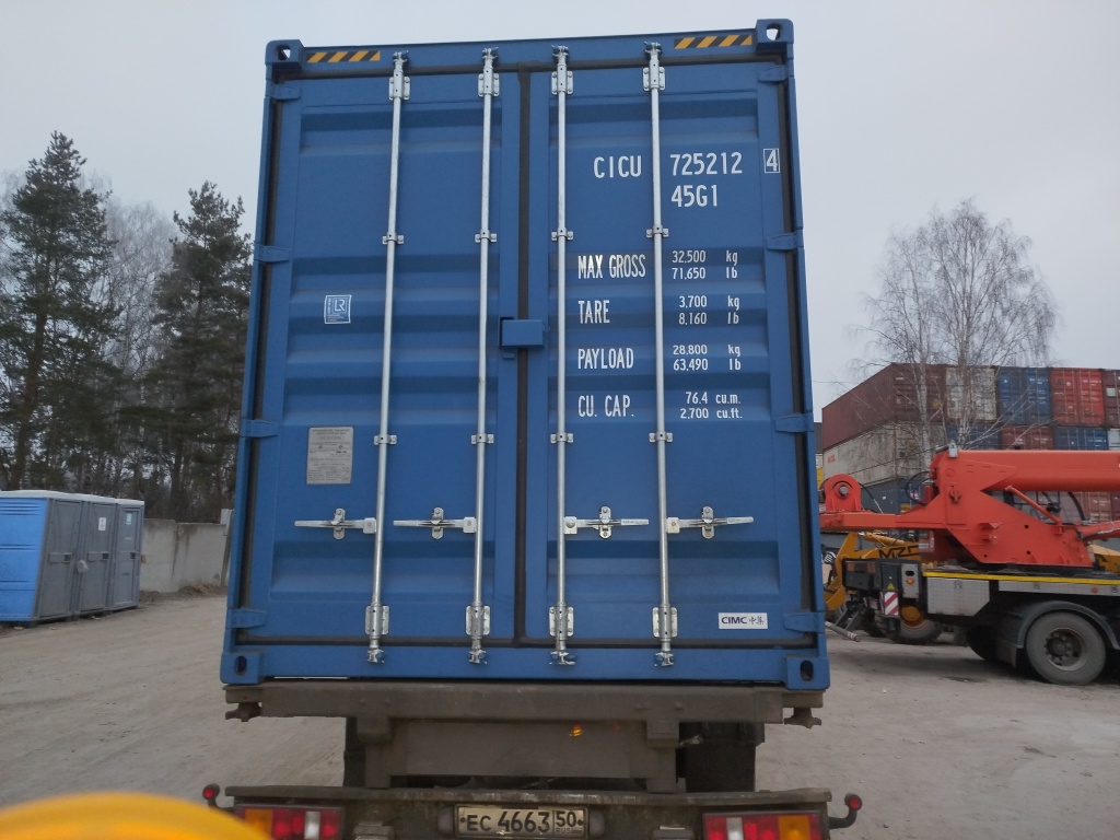Морской контейнер CICU7252124