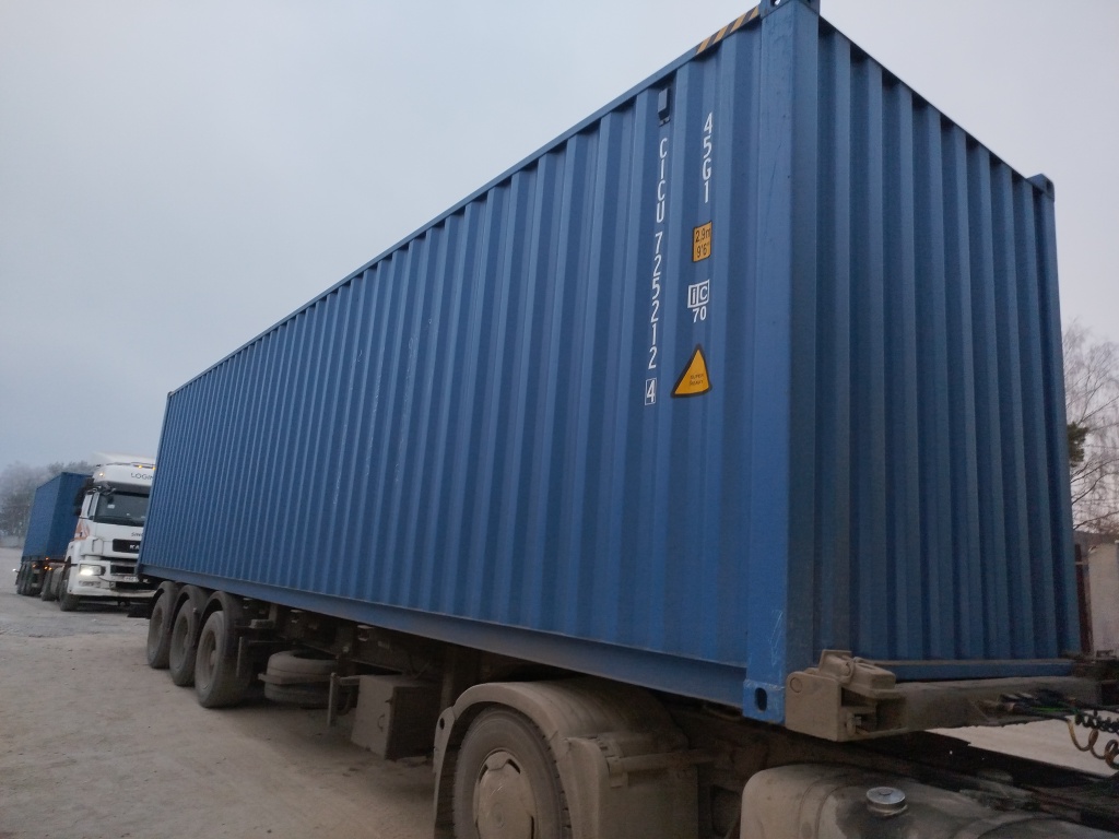 Морской контейнер CICU7252124