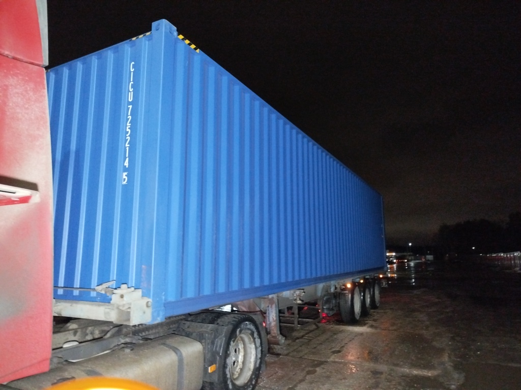 Морской контейнер CICU7252145