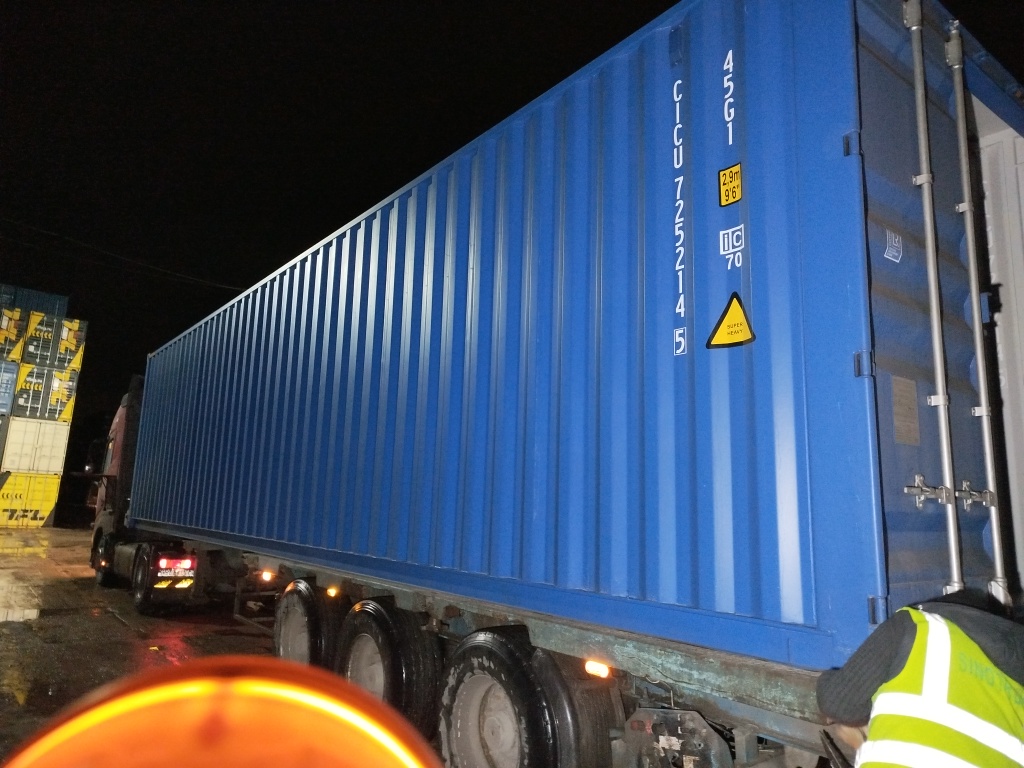 Морской контейнер CICU7252145