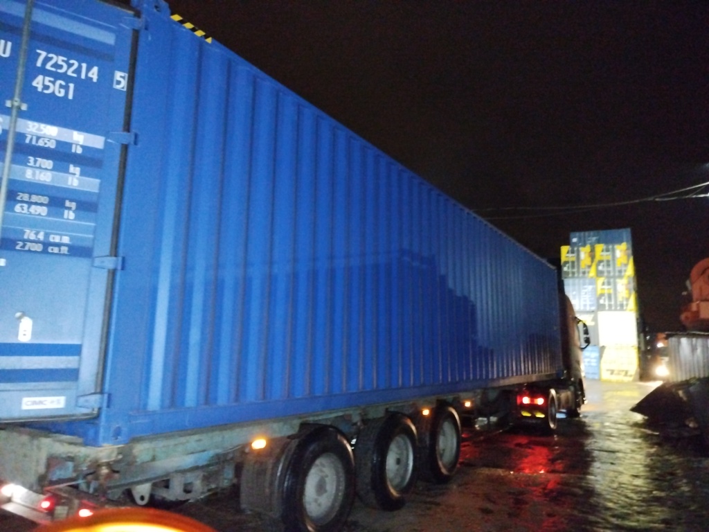 Морской контейнер CICU7252145