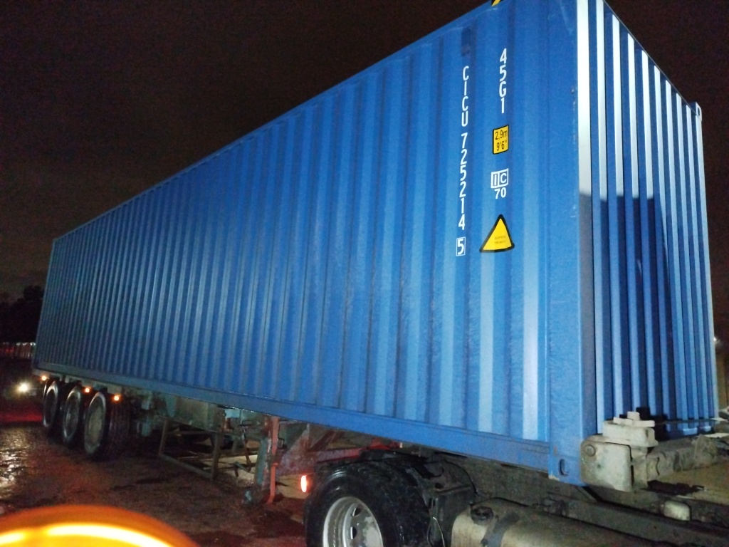 Морской контейнер CICU7252145