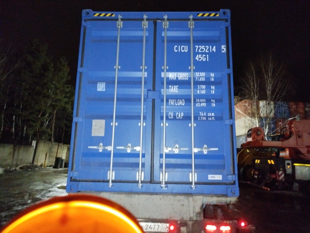 Морской контейнер CICU7252145