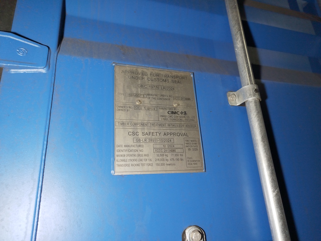 Морской контейнер CICU7252150