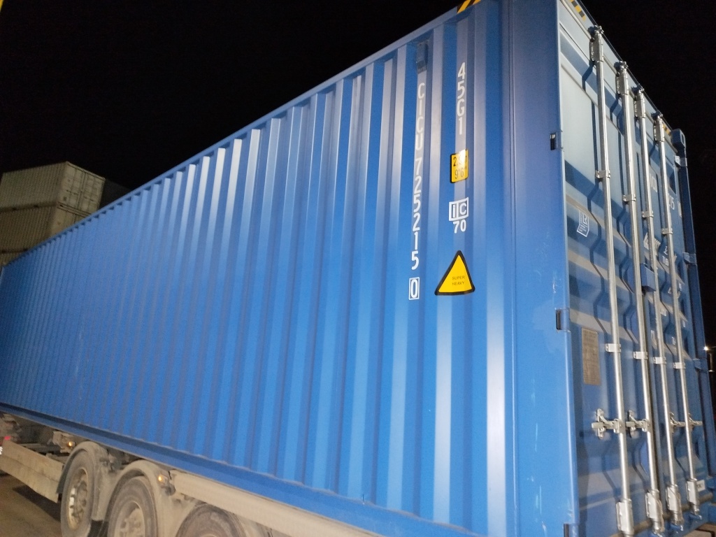 Морской контейнер CICU7252150