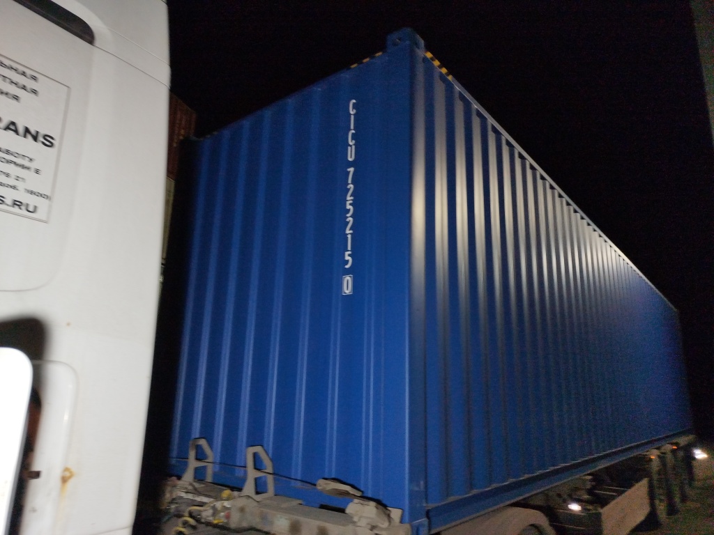Морской контейнер CICU7252150