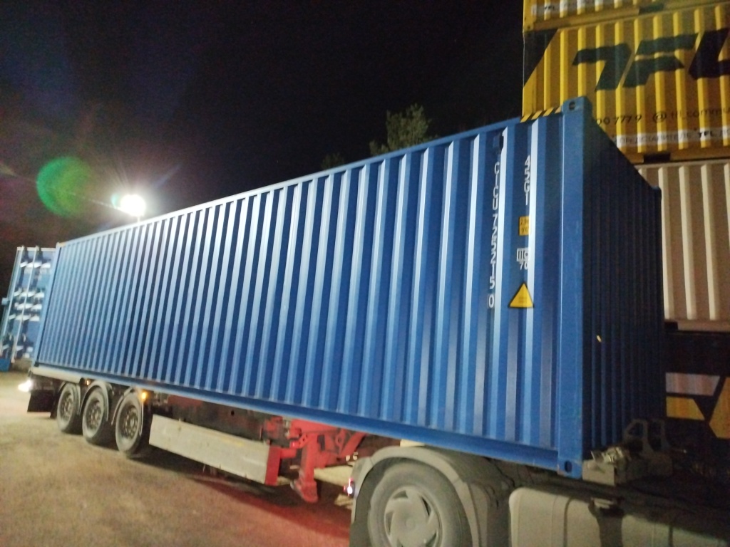 Морской контейнер CICU7252150