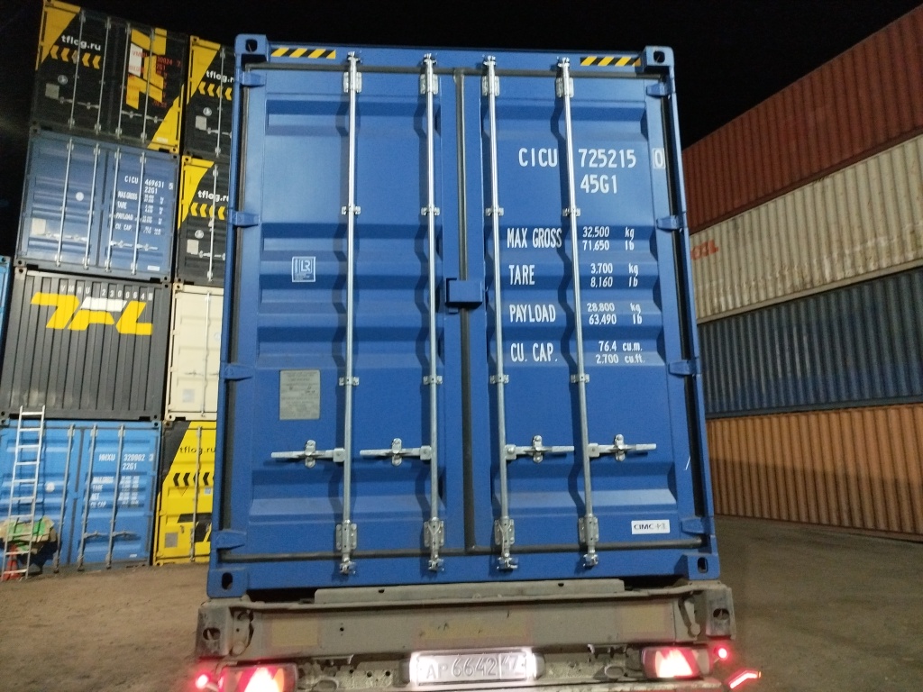 Морской контейнер CICU7252150