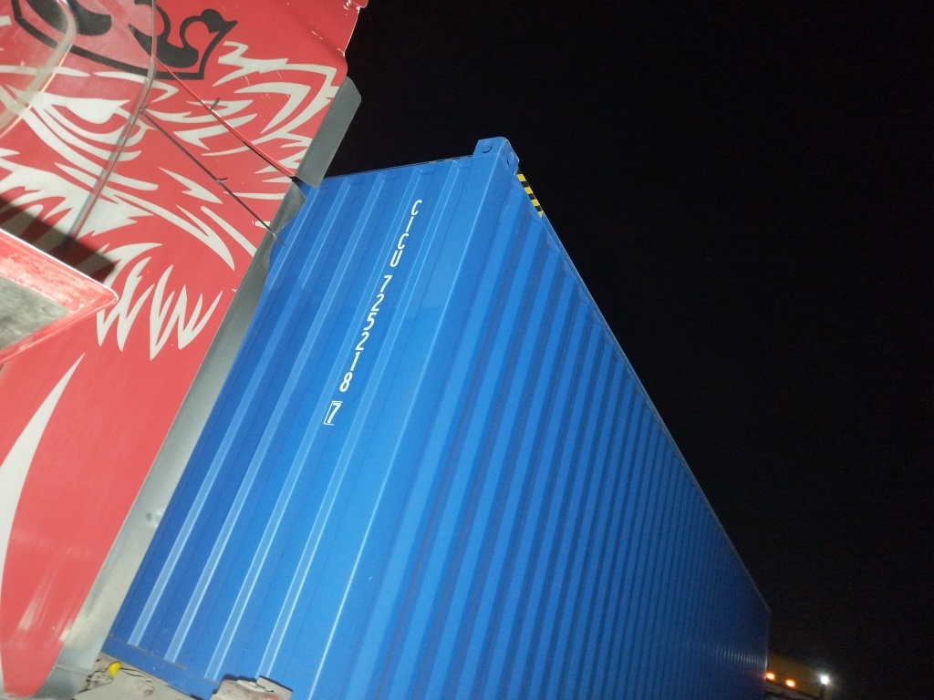 Морской контейнер CICU7252187