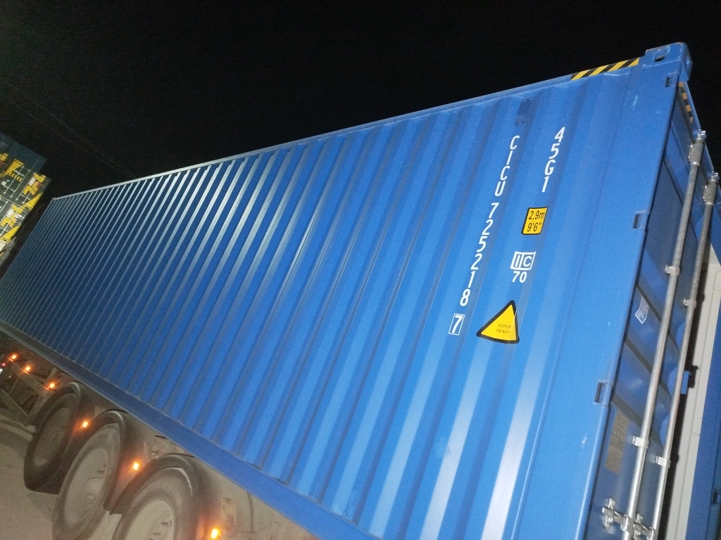 Морской контейнер CICU7252187