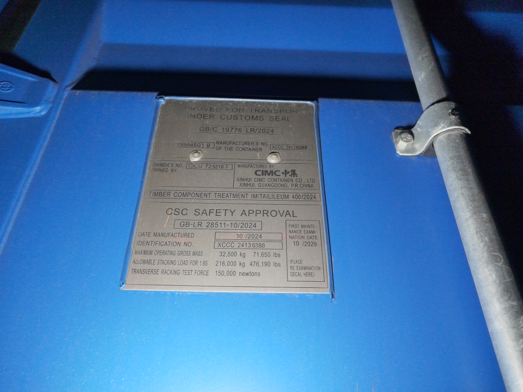 Морской контейнер CICU7252187