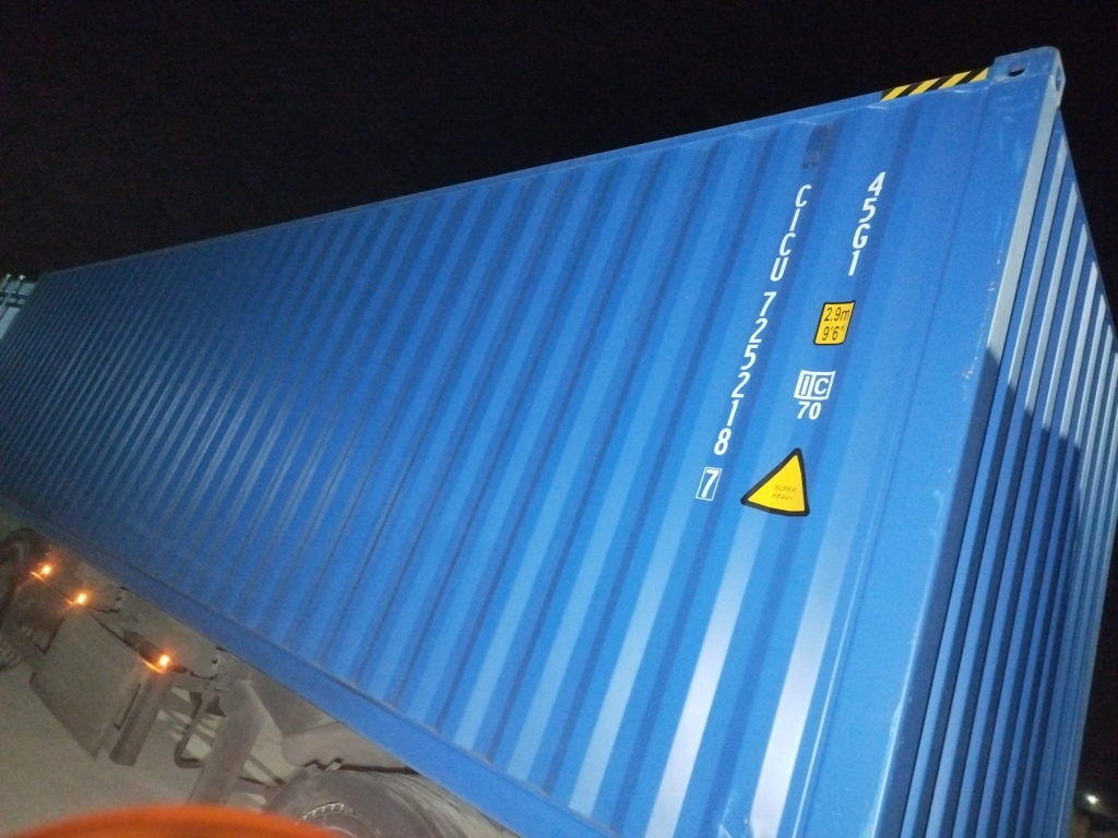 Морской контейнер CICU7252187